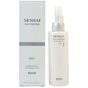 Kanebo Sensai Silky Cleansig Oil 150ml