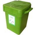 Contenedor 50 Litros C/Tapa 43x50x51cm Ref.CB50-2 Contenedor 50 Litros C/Tapa 43x50x51cm Ref.CB50-2