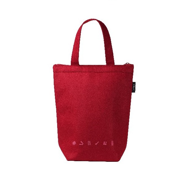 Bolsa térmica para llevar botellas de vino 