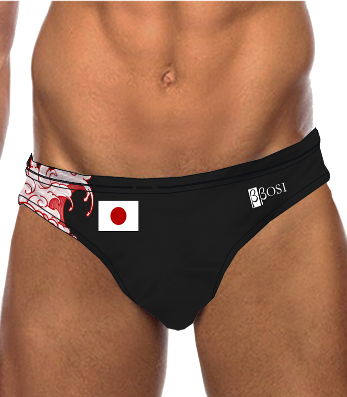 BBOSI Bañador Waterpolo Masculino JAPON 2020